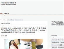 Tablet Screenshot of fetishextreme.net
